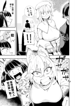 Page 294
