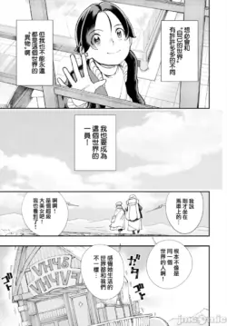 Page 338