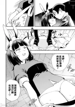 Page 371