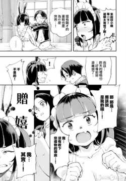 Page 328