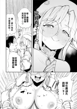 Page 258