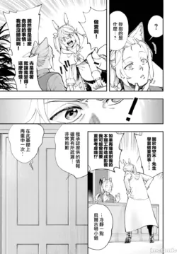 Page 446
