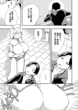 Page 214