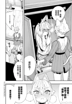 Page 443
