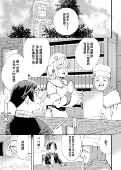 Page 216