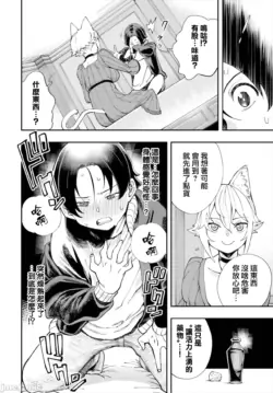 Page 431