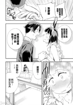 Page 329