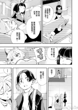 Page 314