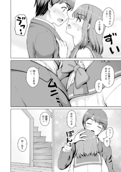 Page 225
