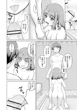 Page 229