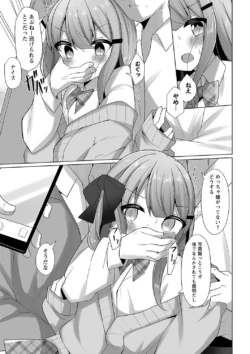 Page 78