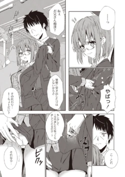 Page 126