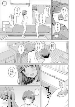Page 226