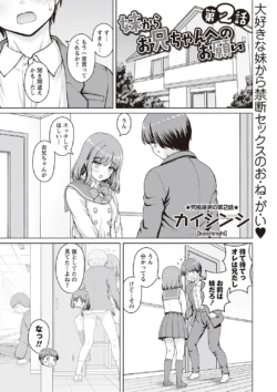 Page 222