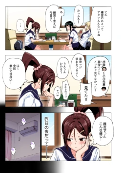 Page 121