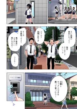 Page 66