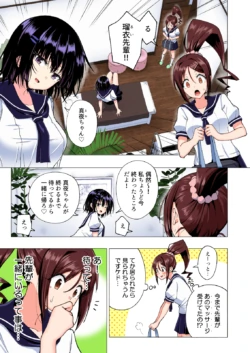 Page 125