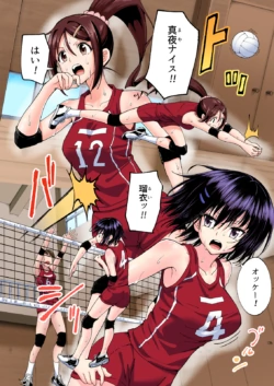 Page 164