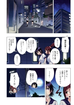 Page 148