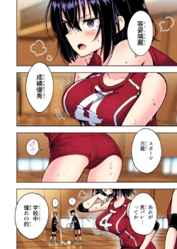 Page 200