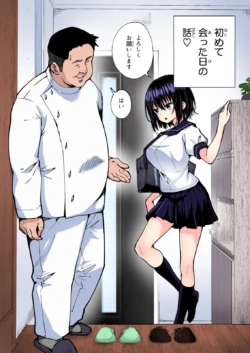 Page 198
