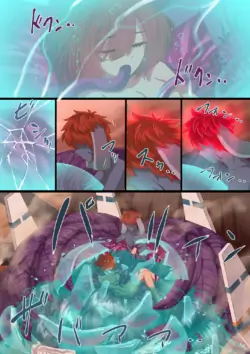 Page 106