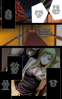 Page 217