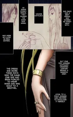 Page 191