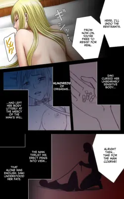 Page 226