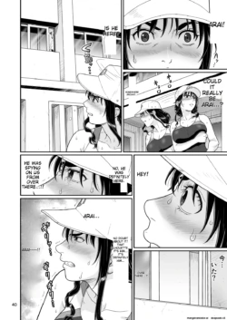Page 40