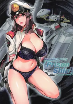 (C105) [Metabocafe Offensive Smell Uproar (Itachou)] Prison Ship (Gundam SEED)