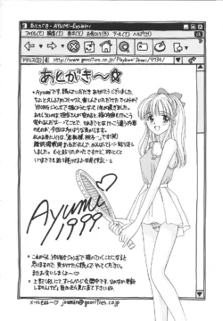 Page 166