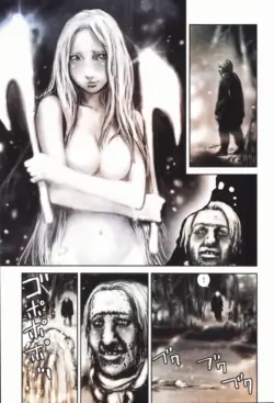 Page 140