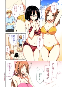 Page 27