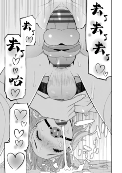 Page 182