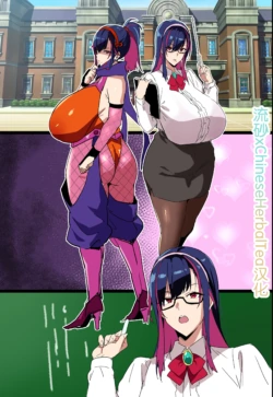 [Takeda Hiromitsu] Married Kunoichi NTR Complete Decensored[无修正]流砂xChineseHerbalTea汉化