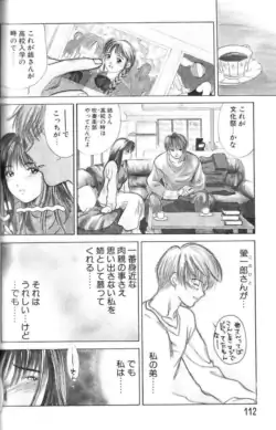 Page 111