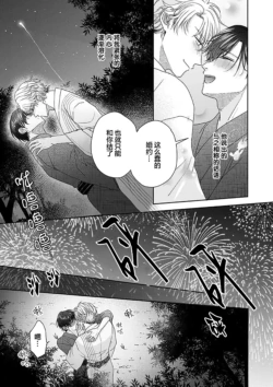 Page 219