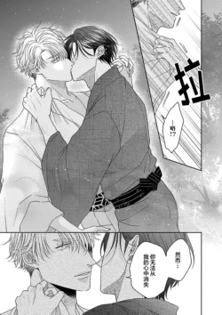Page 213