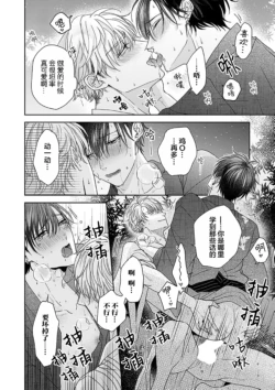Page 226