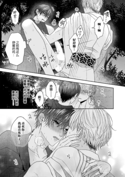 Page 225