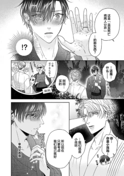 Page 218