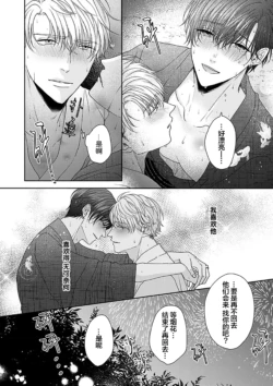 Page 228