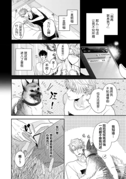 Page 188