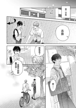 Page 232