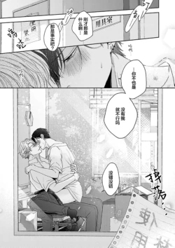 Page 235