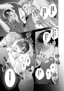 Page 223