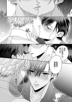 Page 216