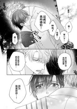 Page 202