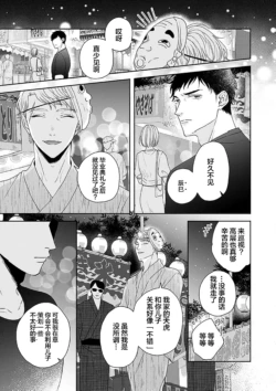Page 229